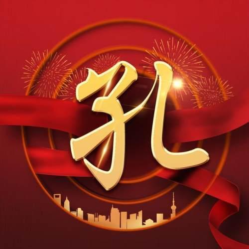 女管家逃脱记
