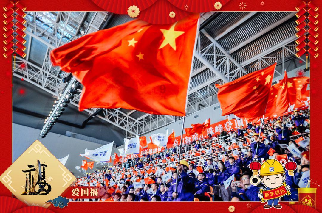 极限脱出九人游戏
