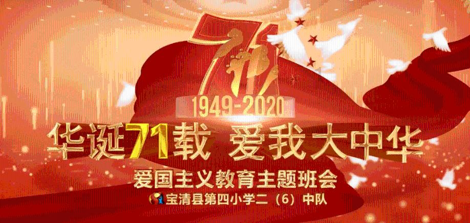 汽车弯道漂移