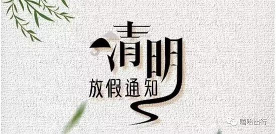怎么烙馅饼？游戏画面