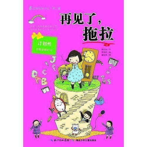 金华市总工会开展“两节”送温暖活动